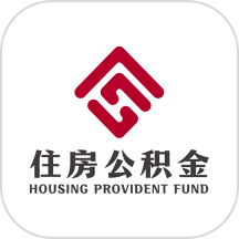 毕节公积金app