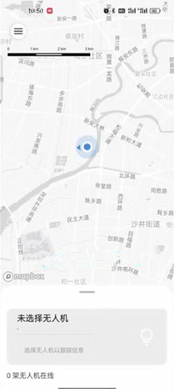 ��fly APPv1.3.7 �ٷ������ͼ0