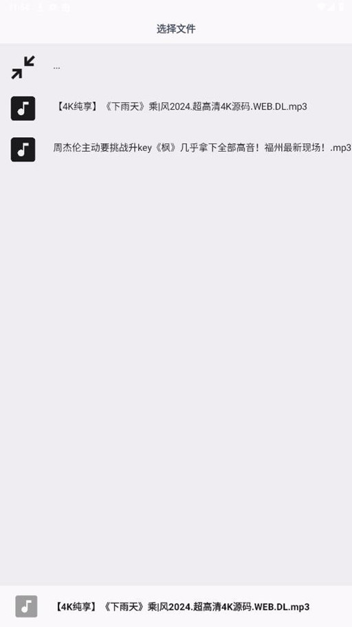����������vip��v1.0 ���°��ͼ1