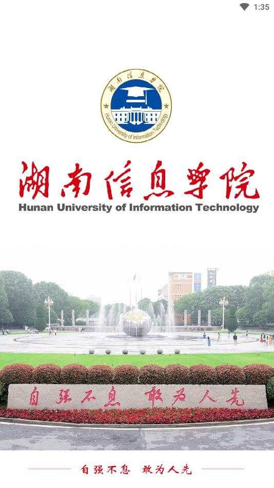�����ǻ�һվʽ����ƽ̨v1.8 �ٷ����ͼ8