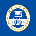 湘信智慧一站式服务平台