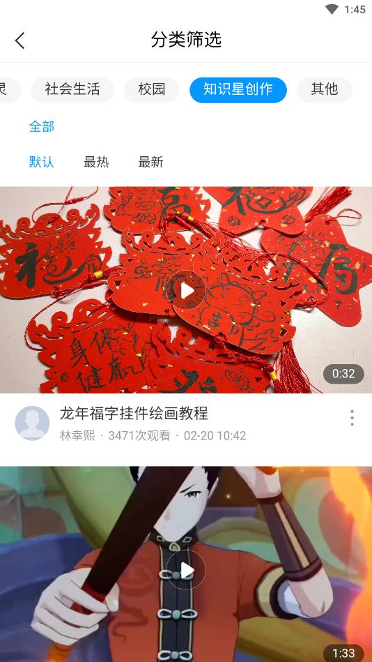 �����ǻ�һվʽ����ƽ̨v1.8 �ٷ����ͼ0