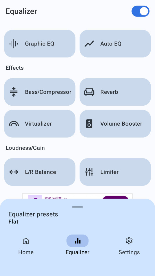 Precise Volume�ٷ����ͼ1