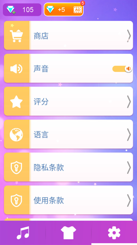 K-POP Tiles2026�ٷ����ͼ2