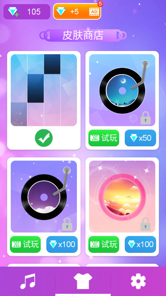 K-POP Tiles2026�ٷ����ͼ3