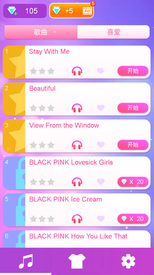 K-POP Tiles2026�ٷ����ͼ4