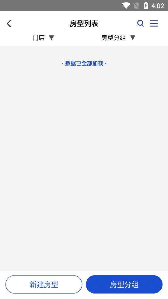 ·����appv3.12.0��ͼ0
