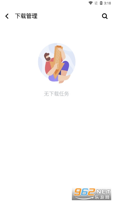 VAppstore�����v7.5.0.1 ���ʰ��ͼ5