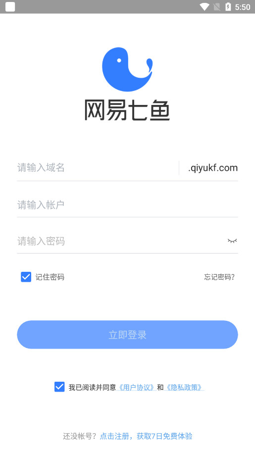 ��������ٷ�����v6.0.7 ��ҵ���ͼ0