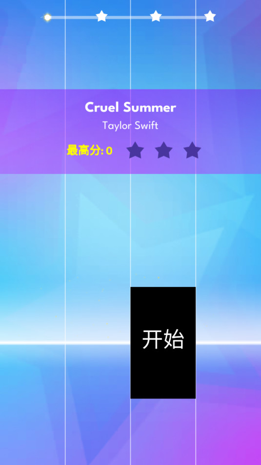 ����ħ����Piano Magic Star 4�ٷ����ͼ1
