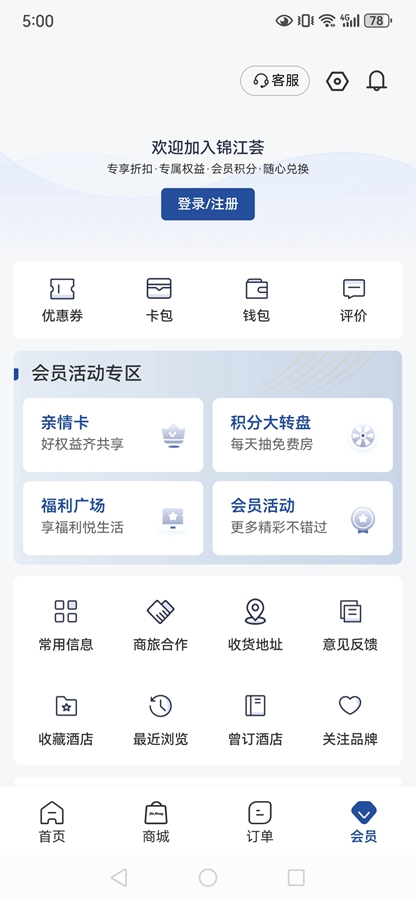 ������appv6.0.4��ͼ0
