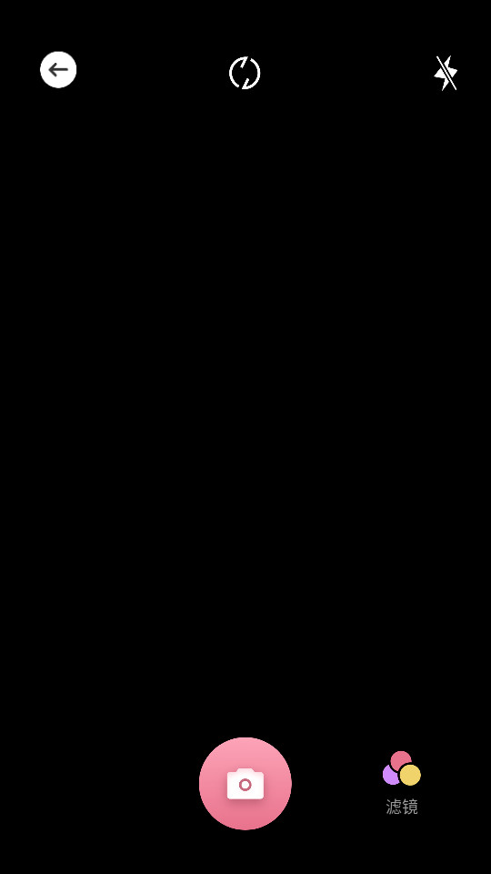 ��Ӱ���appv1.1��ͼ4