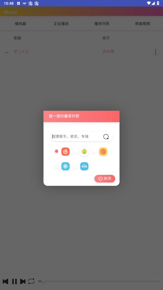 ī����app��ͼ1