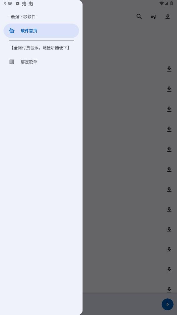 ������̽���°��ͼ4
