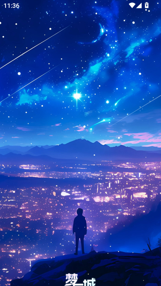 �������Ѱ�v1.6.1��ͼ4