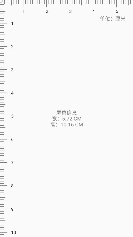�������appv1.0��ͼ3