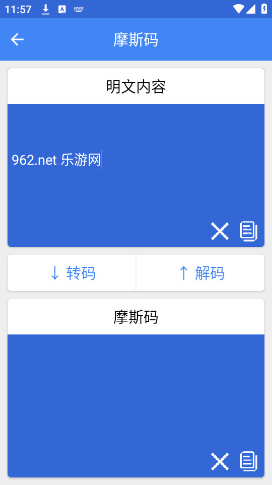 �������appv1.0��ͼ5