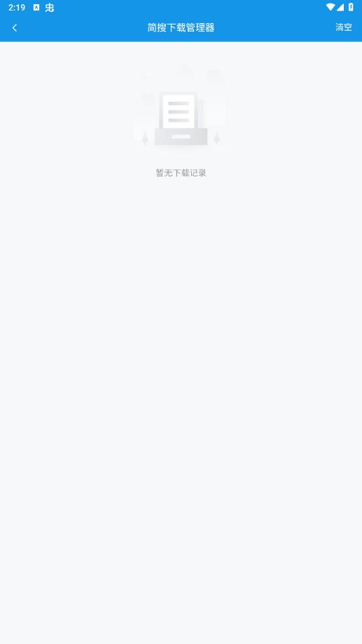 ����app�ٷ���v0.1.4��ͼ0