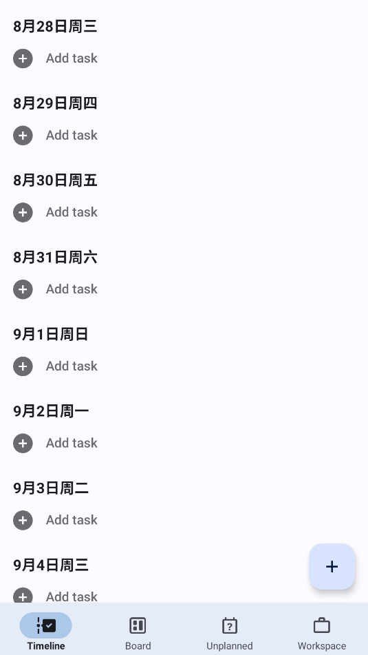 Taskito�߼������°�v1.1.1��ͼ1