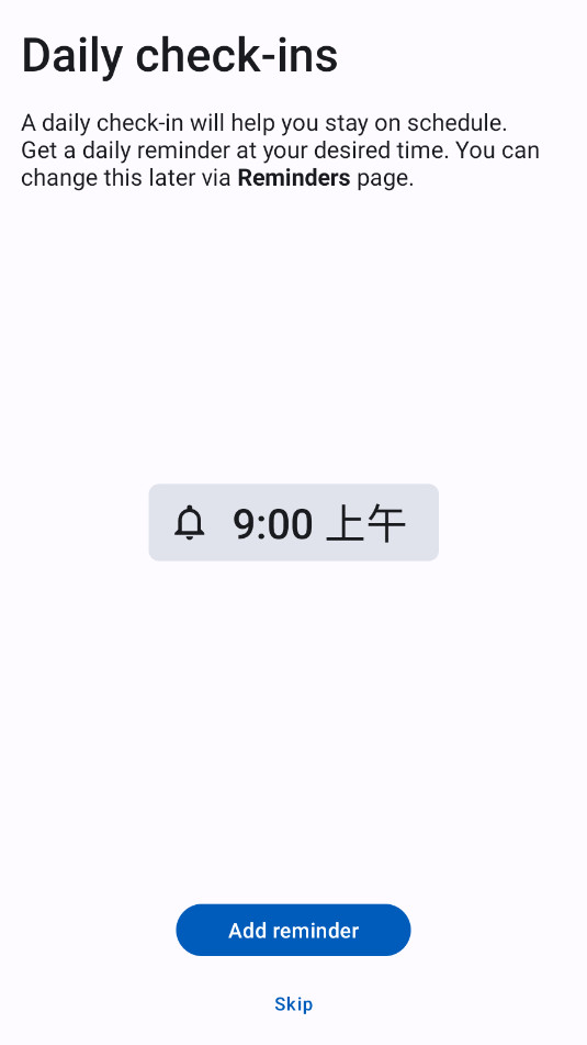 Taskito�߼������°�v1.1.1��ͼ5