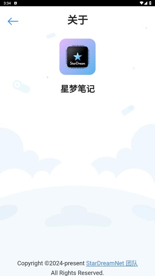 ���αʼ�appv1.0.0 ���°��ͼ4