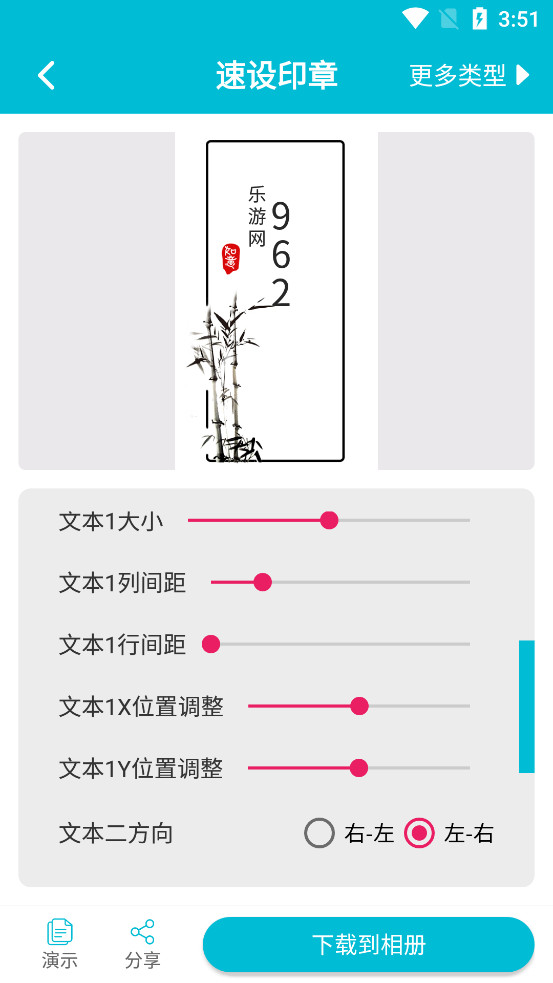����ӡ��appv3.3.7��ͼ1