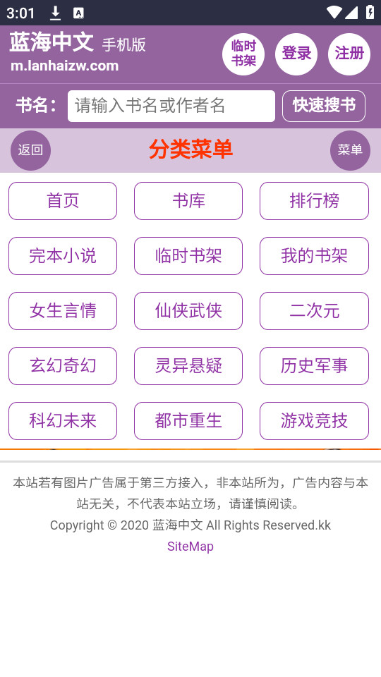 ��������appv2.0.0��ͼ4