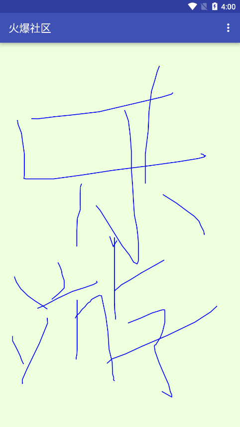 ������appv4.02��ͼ0