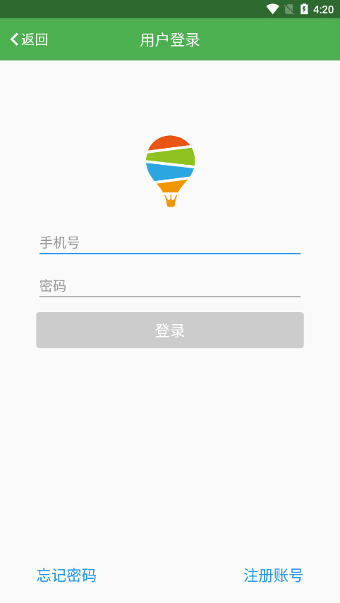 ����̫��ȭ��ѧ���ѧϰappv1.9.2��ͼ3