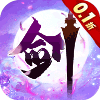 新天上碑手机版