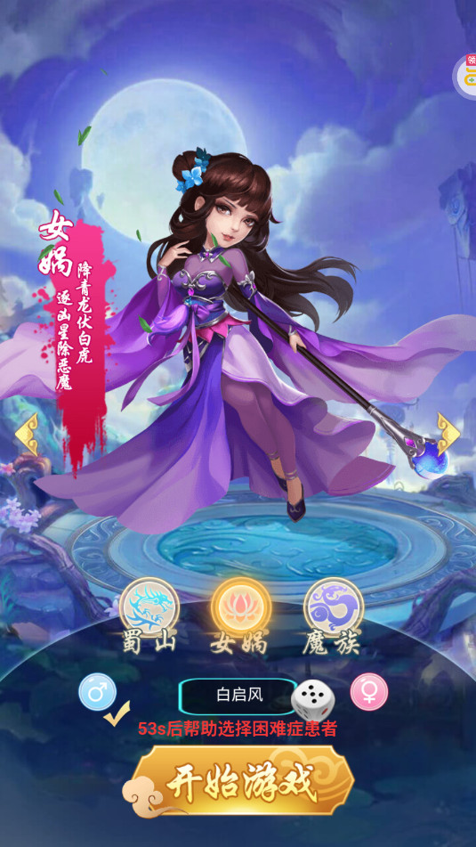�����ϱ��ֻ���v1.0.0��ͼ6