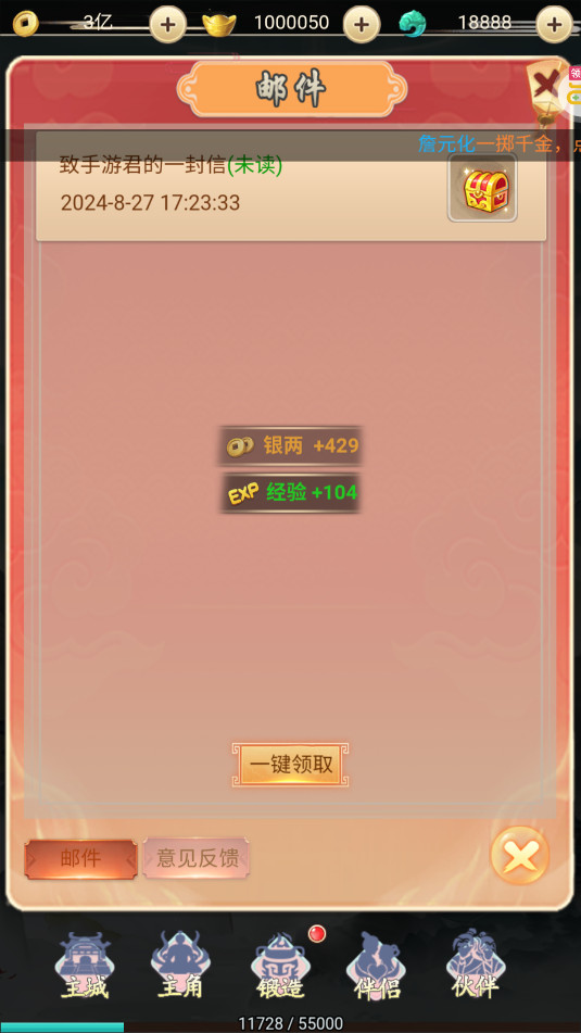�����ϱ��ֻ���v1.0.0��ͼ0