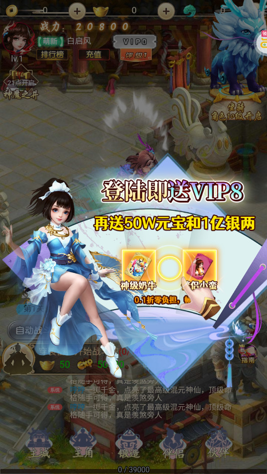 �����ϱ��ֻ���v1.0.0��ͼ5