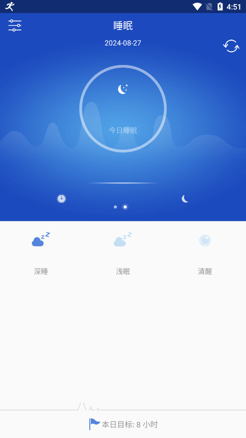 yoho�ֻ�app��ͼ4