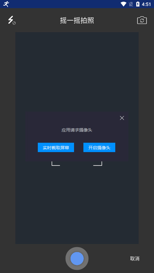 yoho�ֻ�app��ͼ6