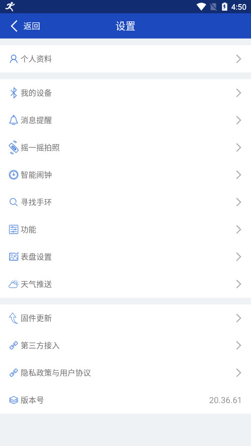yoho�ֻ�app��ͼ1
