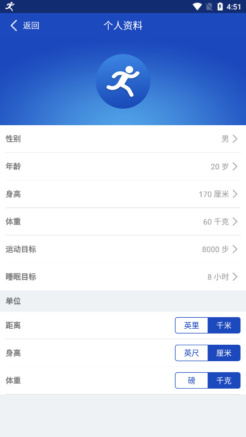 yoho�ֻ�app��ͼ2