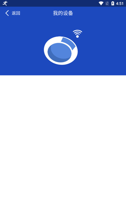 yoho�ֻ�app��ͼ5