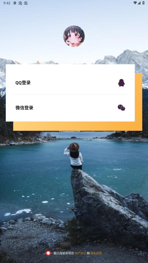 ��׼������v1.1.9 ���°��ͼ0