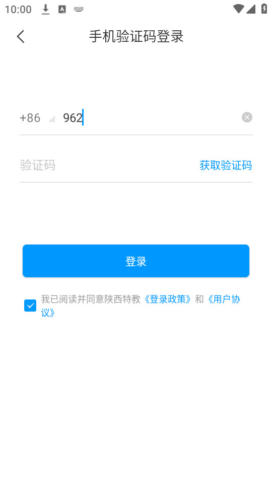 �����ؽ�v1.0��ͼ0