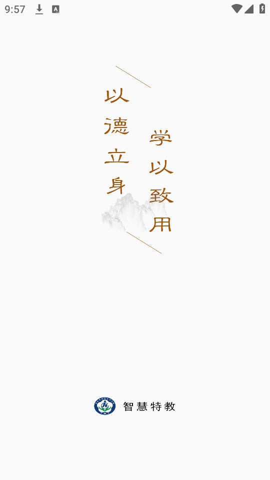 �����ؽ�v1.0��ͼ5