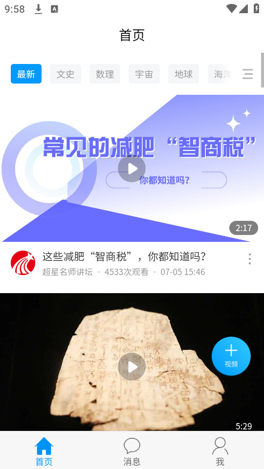 �����ؽ�v1.0��ͼ3