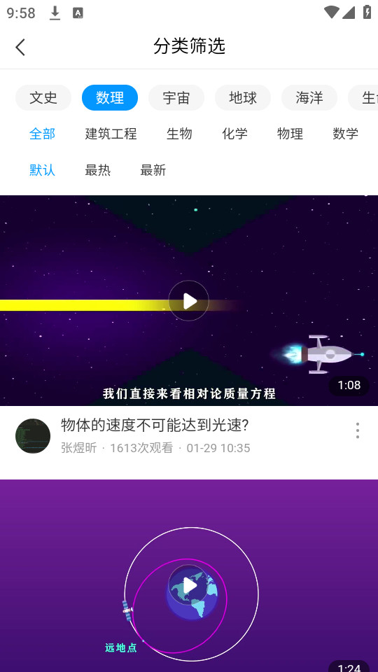 �����ؽ�v1.0��ͼ1
