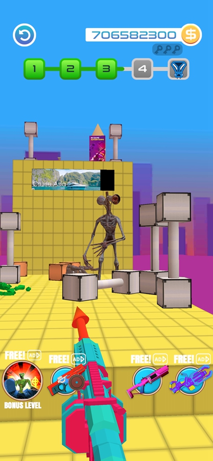 刺穿一切3D截图4