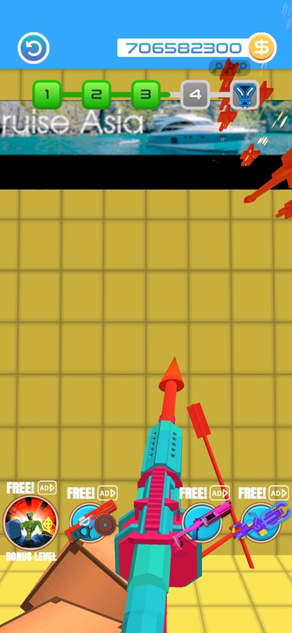 刺穿一切3D截图5