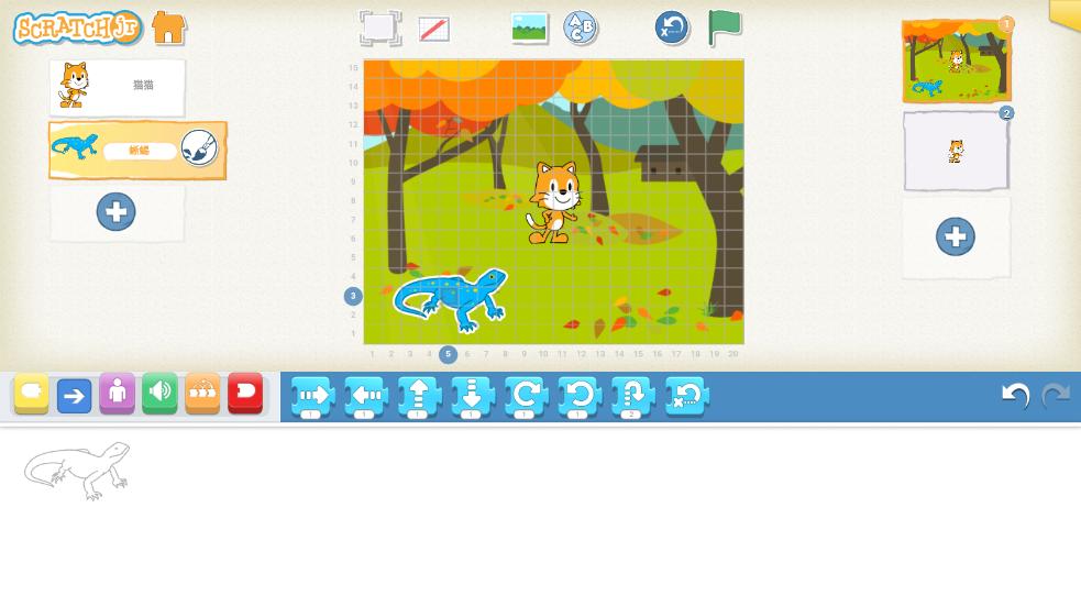 scratchjr��׿��v1.5.11 �ٷ����ͼ0