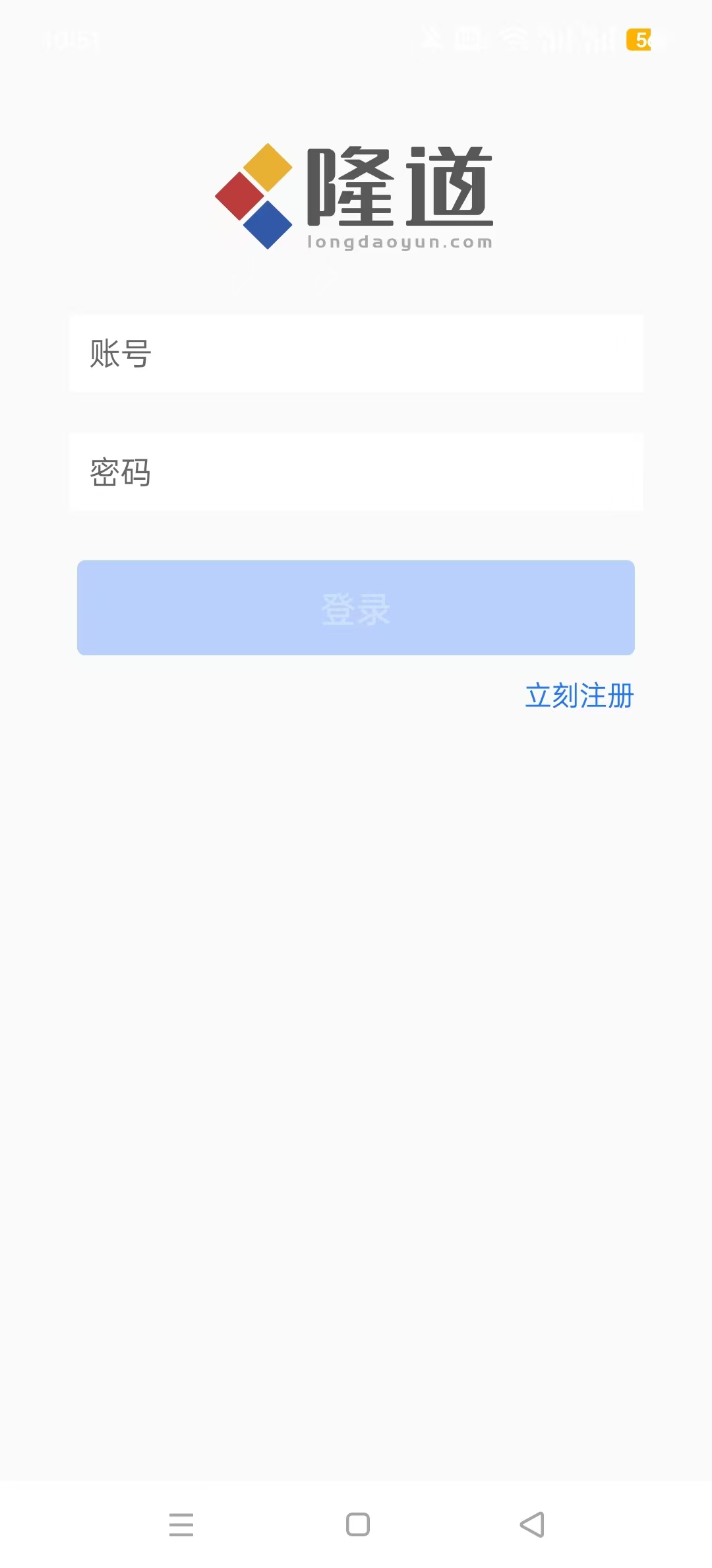 ¡���Ʋɹ�ƽ̨v1.5.41 �ٷ����ͼ3