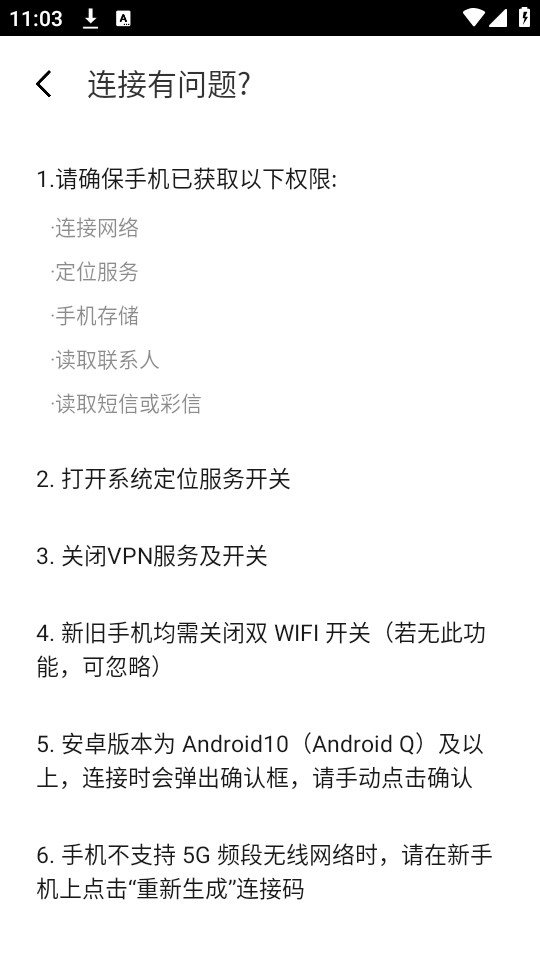 ������������v10.0.18_u��ͼ0