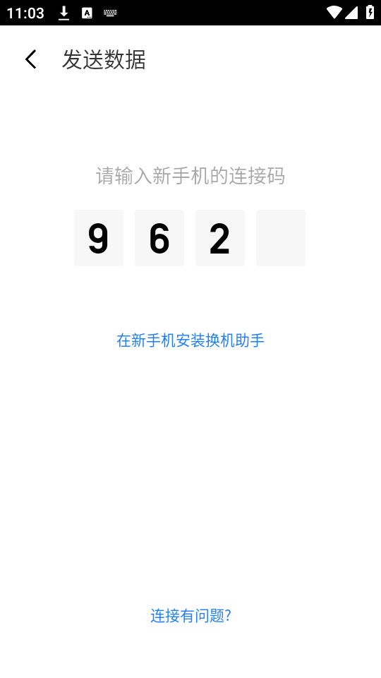 ������������v10.0.18_u��ͼ4