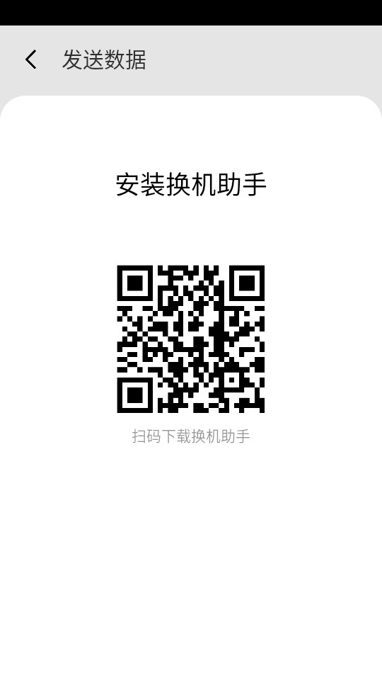 ������������v10.0.18_u��ͼ1